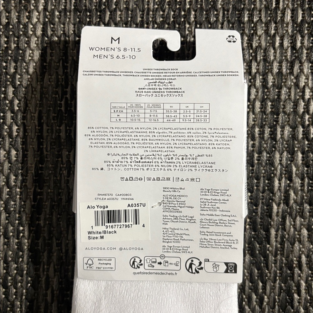 Alo yoga throwback sock - Picture 5 of 5